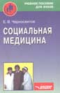 см. в натуральную величину